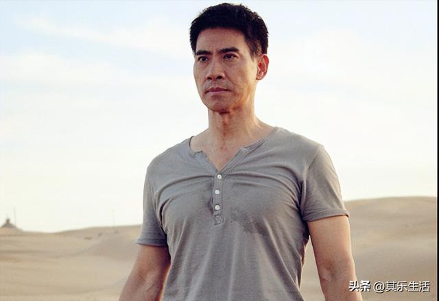 金超群版天师钟馗卧龙案结局(金超群版天师钟馗播出28年)(28)