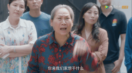 老洋房原型结局(两版安家老洋房原型何为真)(4)