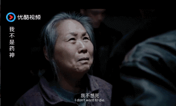 老洋房原型结局(两版安家老洋房原型何为真)(19)