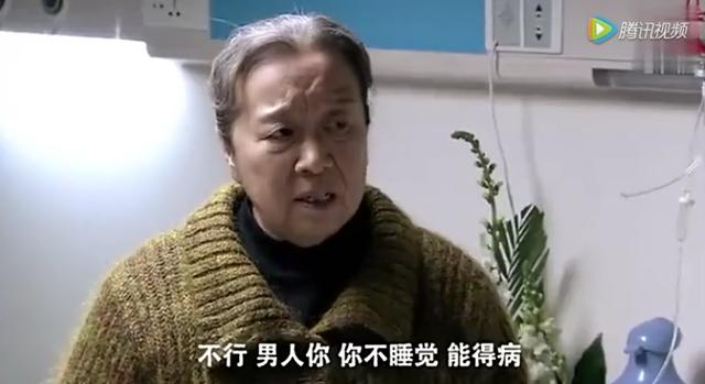 老洋房原型结局(两版安家老洋房原型何为真)(50)