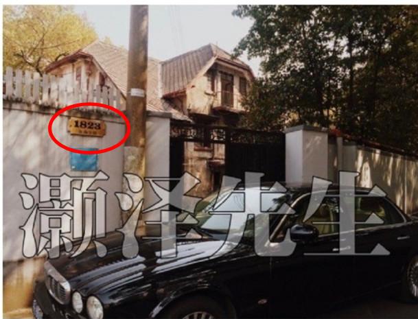 老洋房原型结局(两版安家老洋房原型何为真)(44)