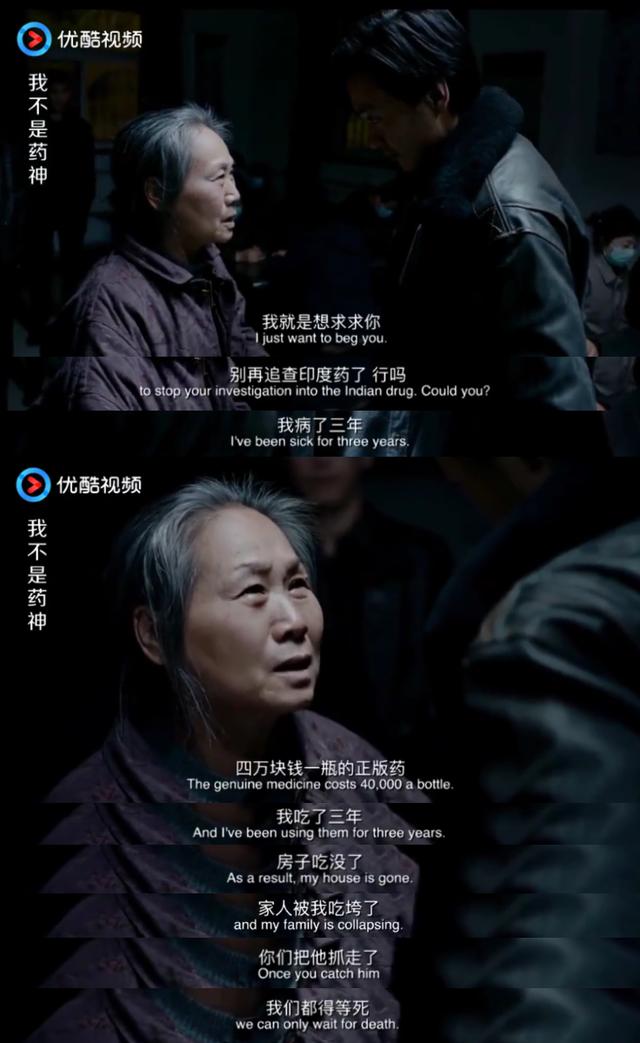 老洋房原型结局(两版安家老洋房原型何为真)(18)