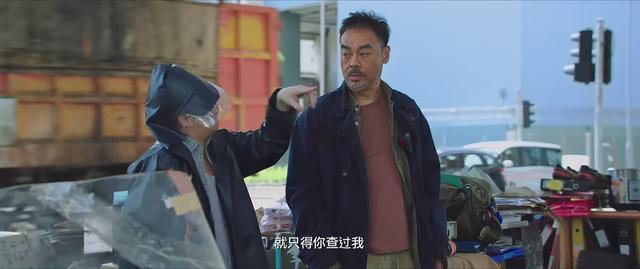 神探大战结局深度解析豆瓣(神探大战深度解读)(35)