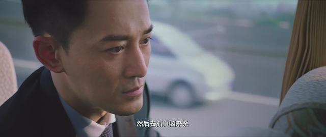 神探大战结局深度解析豆瓣(神探大战深度解读)(13)