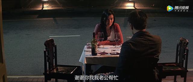 神探大战结局深度解析豆瓣(神探大战深度解读)(33)