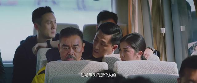 神探大战结局深度解析豆瓣(神探大战深度解读)(16)