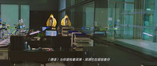 神探大战结局深度解析豆瓣(神探大战深度解读)(40)