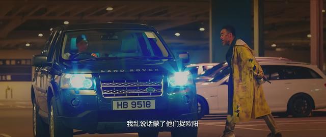 神探大战结局深度解析豆瓣(神探大战深度解读)(28)