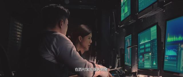 神探大战结局深度解析豆瓣(神探大战深度解读)(30)