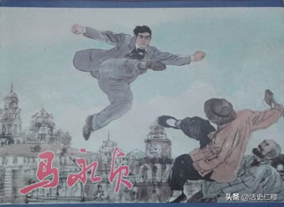 揭秘:上海滩传奇武术家马永贞的真实经历,其结局令人唏嘘