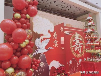 不堪父母催婚,男子在父亲大寿时跳楼轻生,儿子:我只想宁缺毋滥