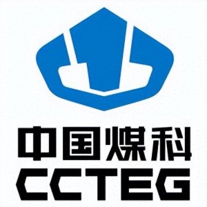 中国煤炭科工集团有限公司董事长,胡善亭简历