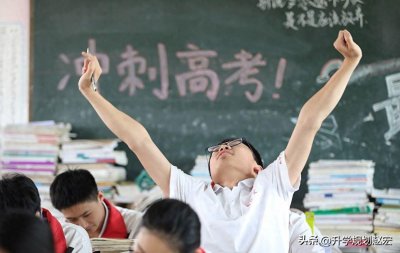 高分同学慎重报考警校!除非家里有人,要不毕业5年左右会后悔