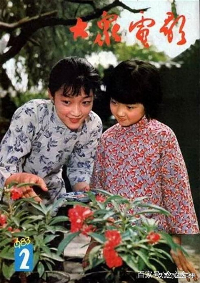 《城南旧事》的“英子”沈洁,人到中年了还是十岁时的笑容