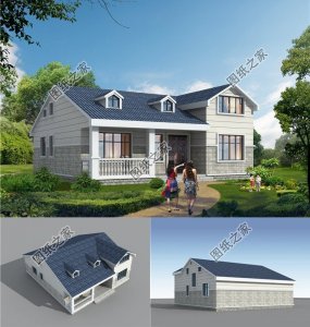 一层怎么盖房最漂亮?推荐五款不同风格的设计图,一层建房不用愁