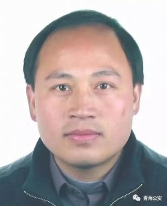 青海警方悬赏通缉12名涉黑涉恶在逃人员