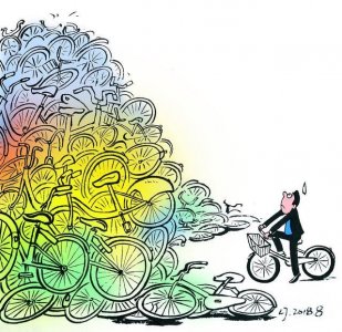 滴滴回收违规单车怎么回事? 滴滴什么单车因为什么事情违规