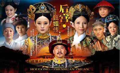 甄嬛传孙俪经典(甄嬛传开播十年孙俪蒋欣当红)