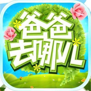 爸爸去哪儿第一季的孩子们现在长什么样子(爸爸去哪儿的11位孩子长大了)