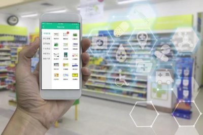 饿了么商家怎么入驻(药房如何入驻美团饿了么平台?)