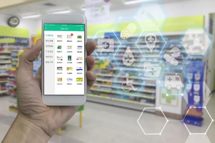 饿了么商家怎么入驻(药房如何入驻美团饿了么平台?) 饿了么商家怎么入驻(药房如何入驻美团饿了么平台?)
