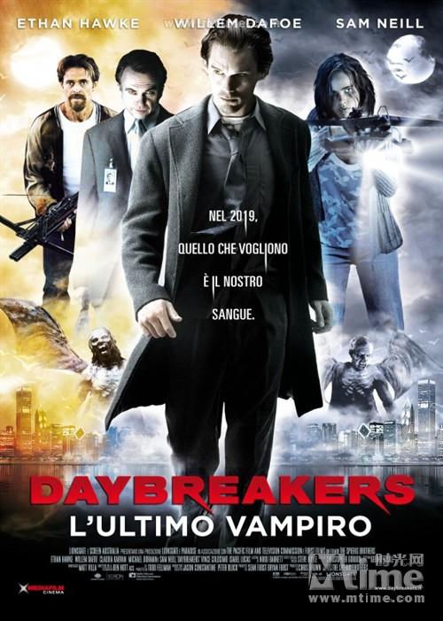 内地吸血鬼电影排行榜(吸血鬼电影排行榜前十名)(3)