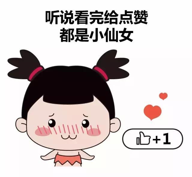 内地吸血鬼电影排行榜(吸血鬼电影排行榜前十名)(6)