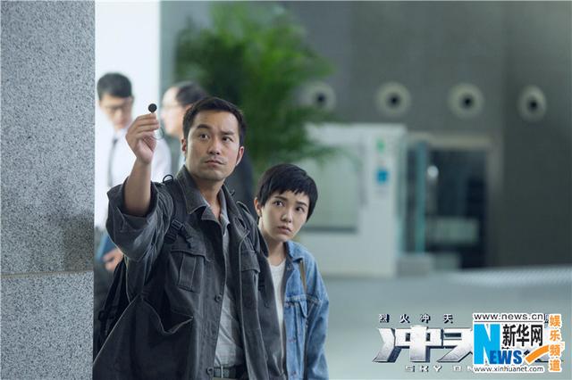 天火电影详情介绍(电影冲天火公映曝)(9)