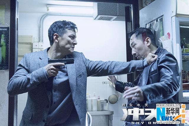 天火电影详情介绍(电影冲天火公映曝)(4)