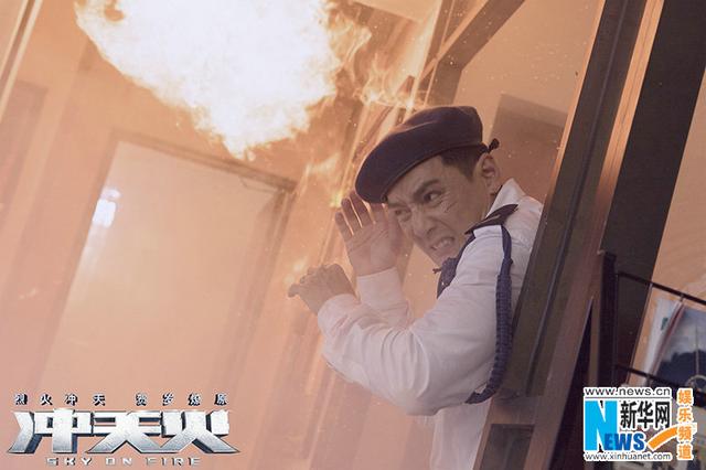 天火电影详情介绍(电影冲天火公映曝)(7)