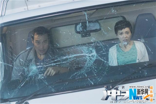 天火电影详情介绍(电影冲天火公映曝)(2)