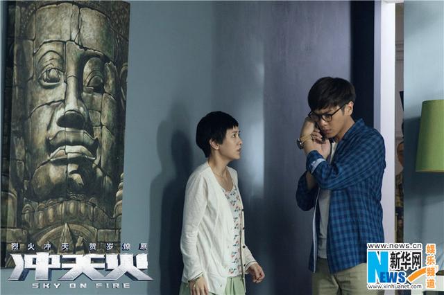 天火电影详情介绍(电影冲天火公映曝)(8)