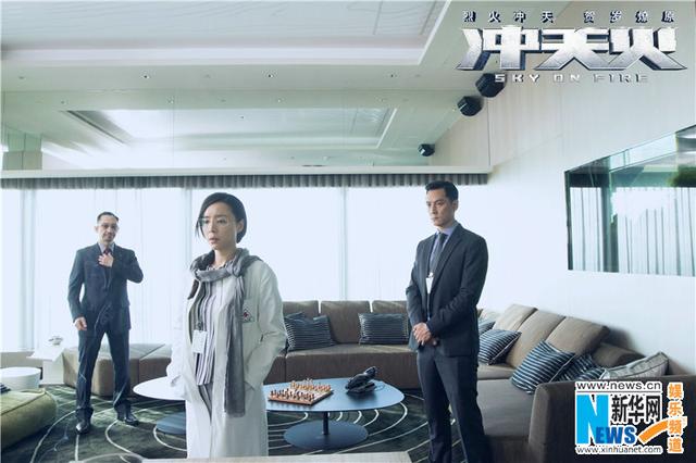 天火电影详情介绍(电影冲天火公映曝)(6)