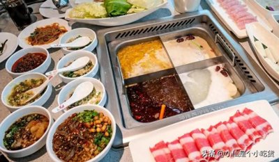 海底捞跟火锅有什么区别