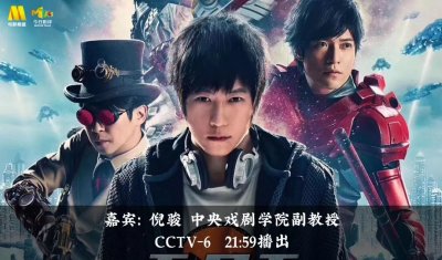 胡伟立:与杜琪峰、周星驰、徐克一起走过的日子|亚洲电影大师对话