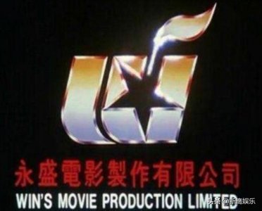 向华强创立永盛电影的辉煌史