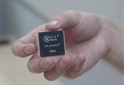 "汉芯一号"以假充真,骗11亿研发经费,让中国芯片停滞13年