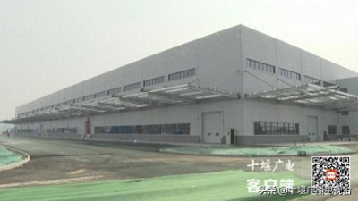 东风商用车车身智能制造升级项目最新进展