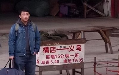 万国鹏带着1000元闯横店,被尔冬升看好,但如今还是影视圈小透明