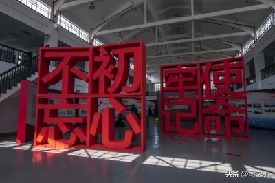 “不忘初心”大有典故,原来出自白居易之口