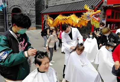 龙抬头,扎堆剃头,好不好?