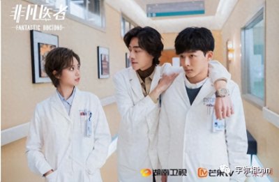 影视推荐|《非凡医者》天使折翼也想拯救众生,附⑥部医生电视剧