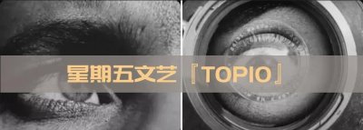 「推荐」阐释精神病、精神分裂的十部电影