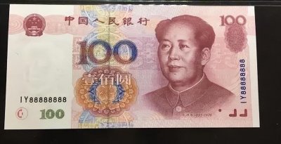 提个醒!这些豹子号纸币已升值,遇到一定要留着!