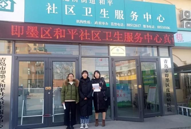 公共服务设施属于哪个局管理