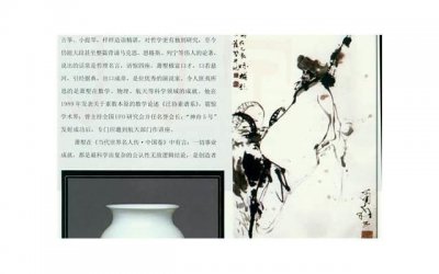 ​男生吃醋了心里啥感觉