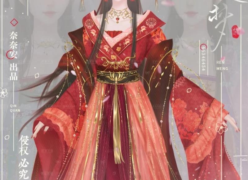 婚姻的选择究竟应该感性还是理性