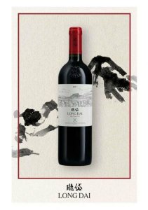 ​拉菲红酒口感的描述(拉菲红酒口感描述词)