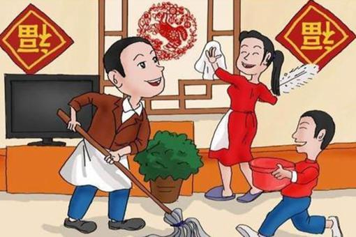 春节前扫尘是哪一天