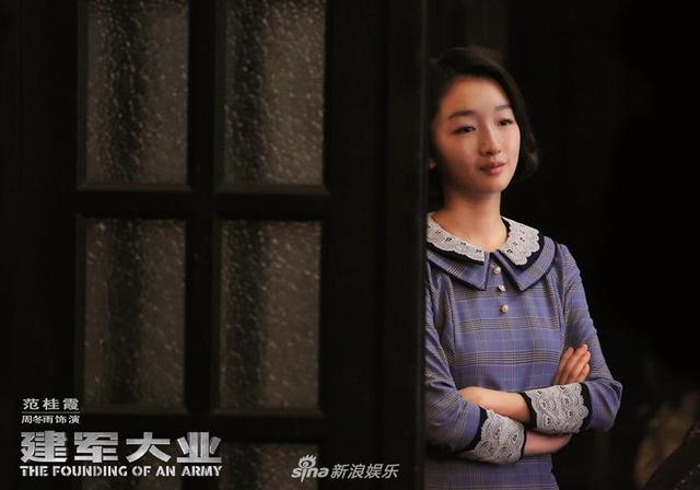 建国大业 明星阵容 名单(建国大业剧照曝光)(18)